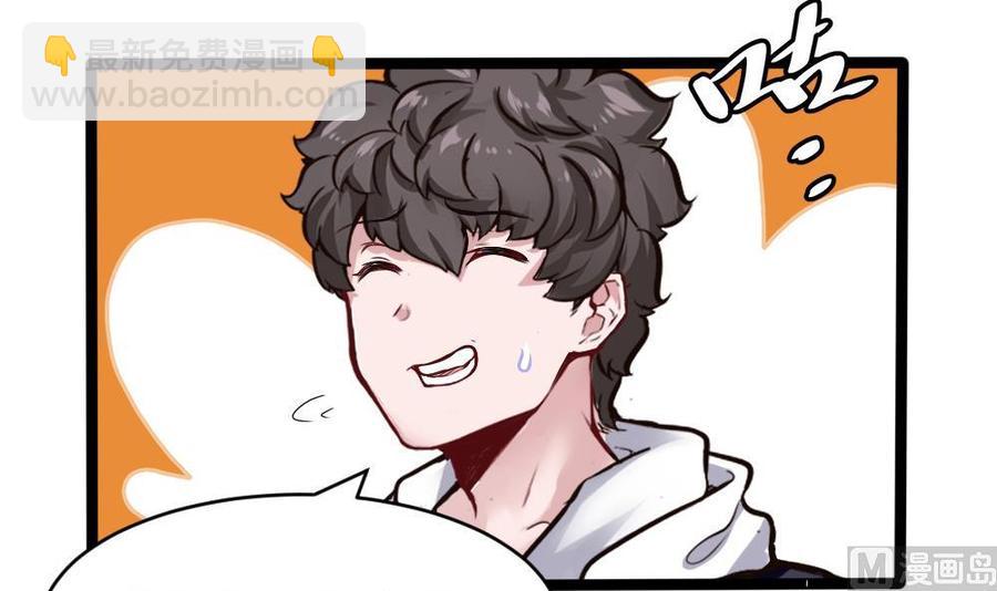 第167话 审讯-第168话