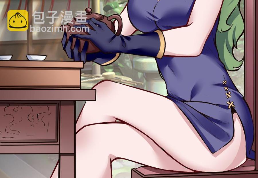 第167话 审讯-第168话