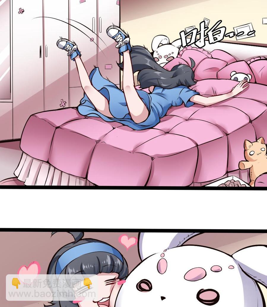 第169话 公主房里的女仆装-第170话