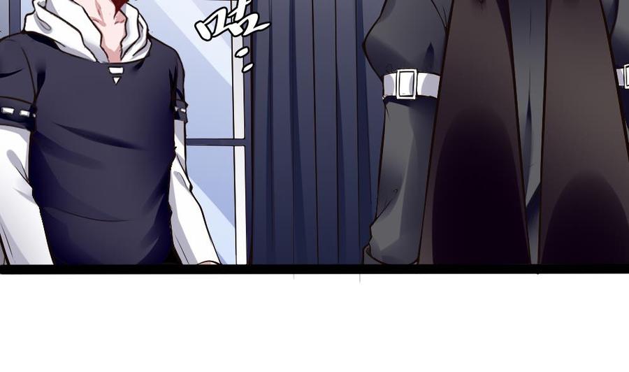 第173话 跟黑天鹅的合作-第174话