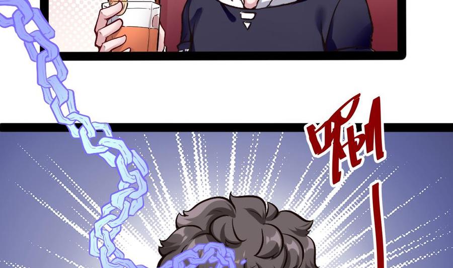 第179话 重逢-第180话