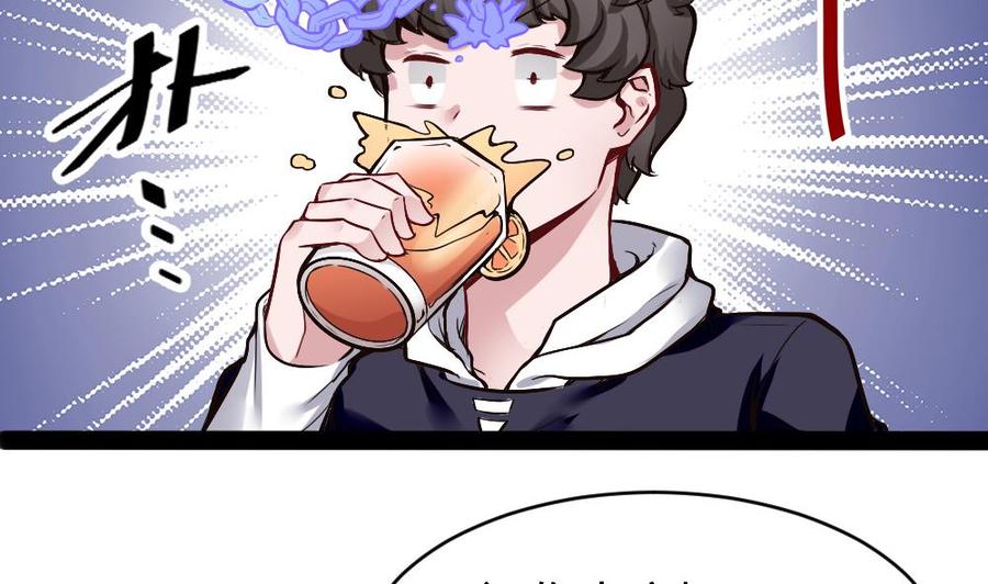 第179话 重逢-第180话