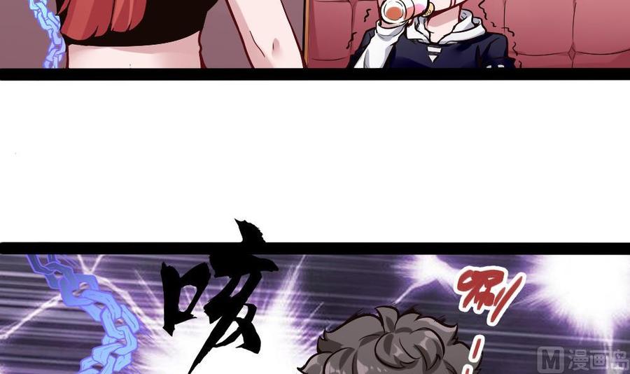 第179话 重逢-第180话