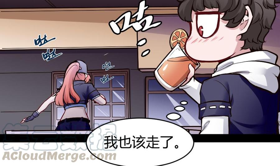 第179话 重逢-第180话