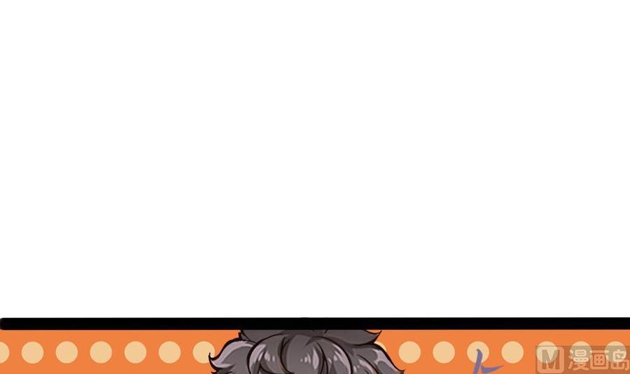 第179话 重逢-第180话