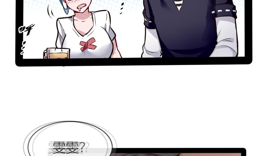 第179话 重逢-第180话