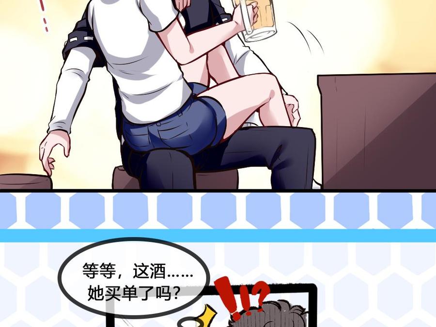 第179话 重逢-第180话