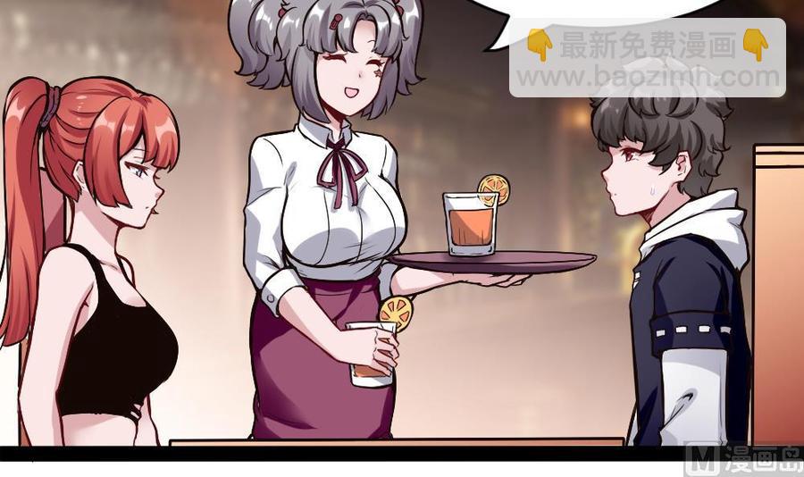 第179话 重逢-第180话