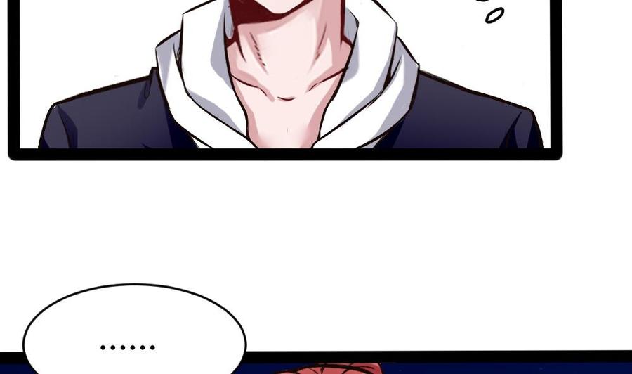 第183话 渡盟的行动（下）-第184话