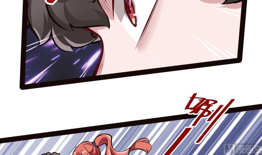 第183话 渡盟的行动（下）-第184话