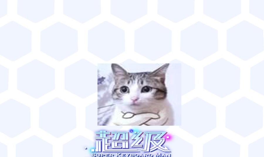 第183话 渡盟的行动（下）-第184话