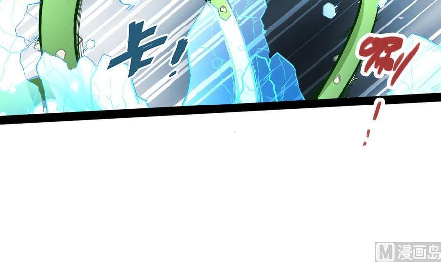 第186话 3V3-第186话