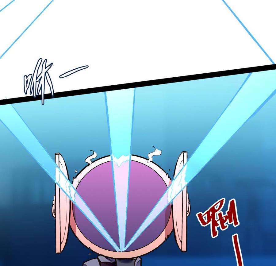 第186话 3V3-第186话