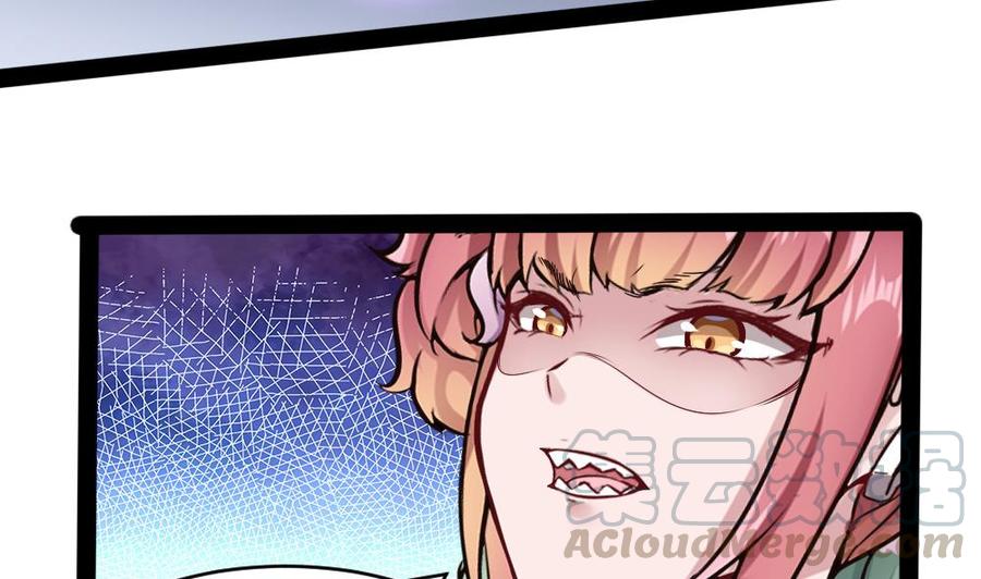 第187话 魅儿的逆鳞-第188话