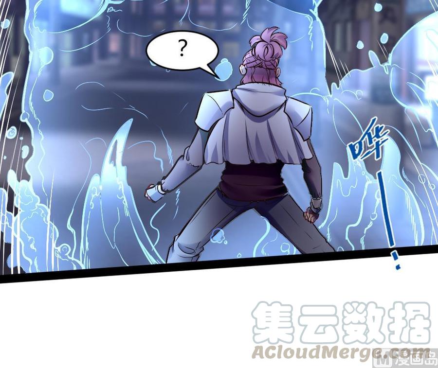第187话 魅儿的逆鳞-第188话