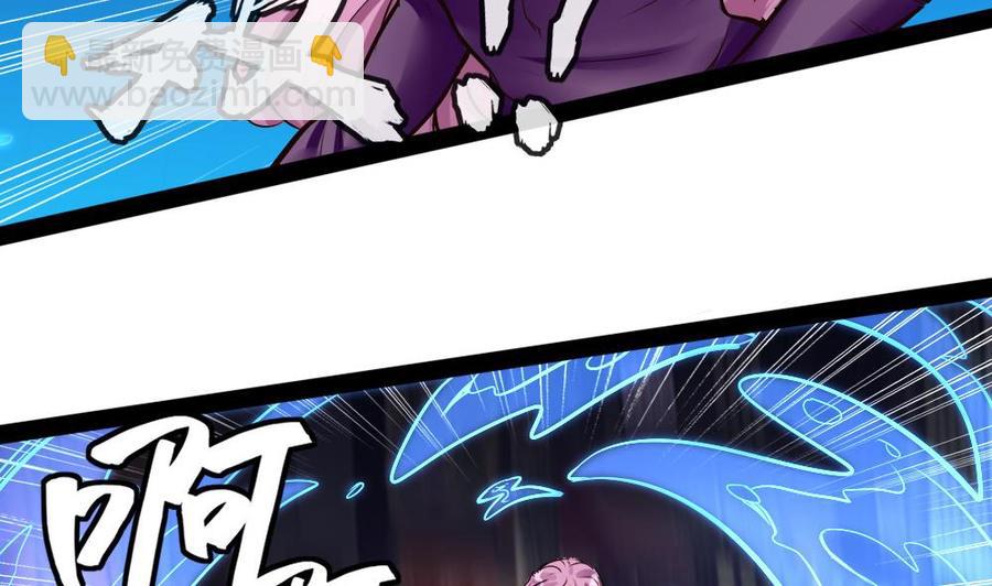 第189话 小柒出手-第190话
