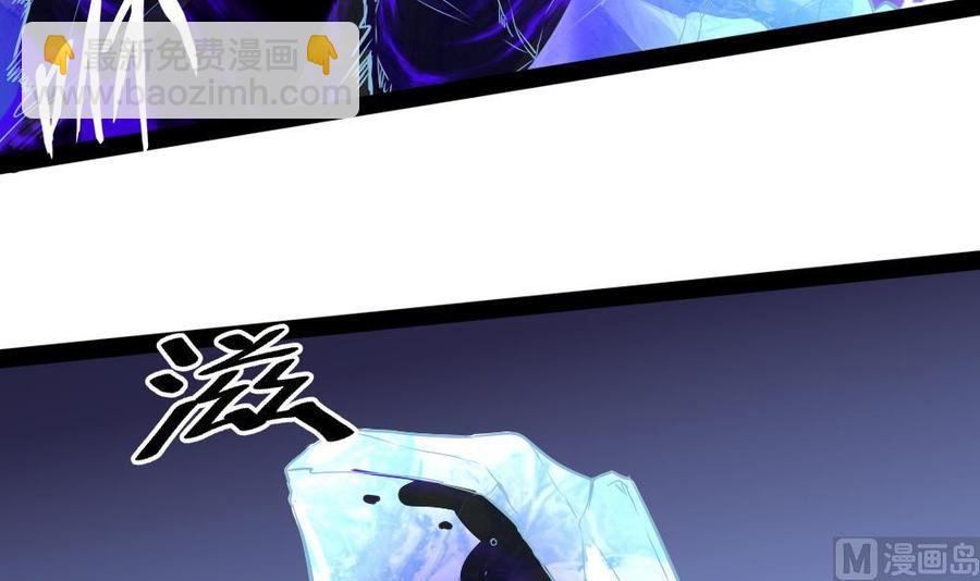 第189话 小柒出手-第190话