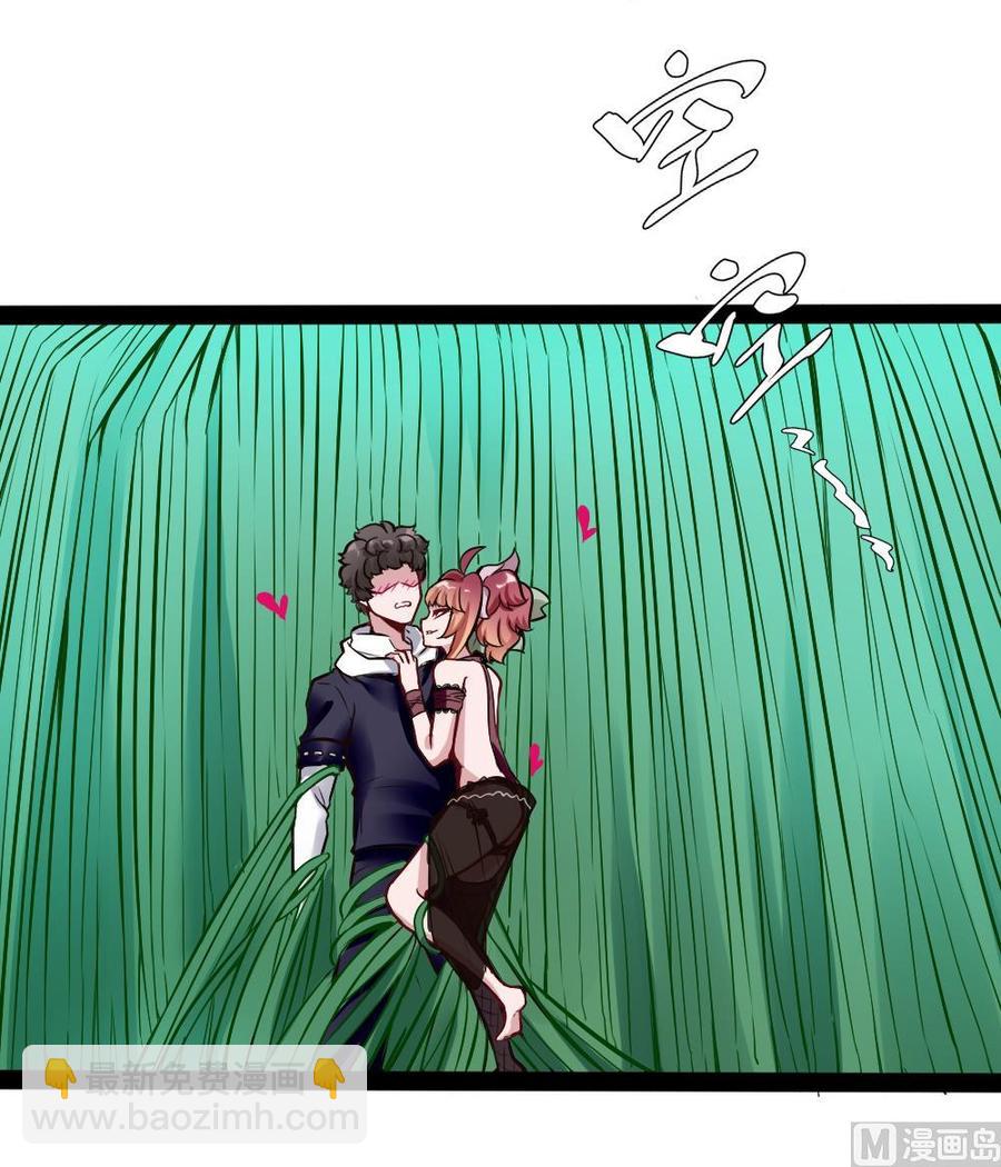 第189话 小柒出手-第190话