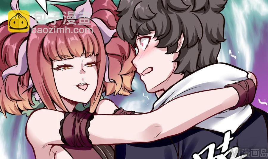 第189话 小柒出手-第190话
