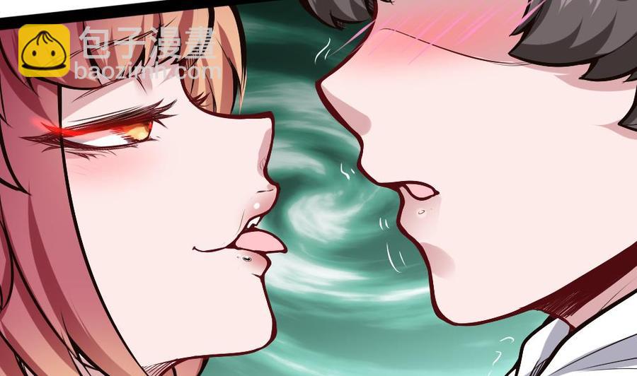第189话 小柒出手-第190话