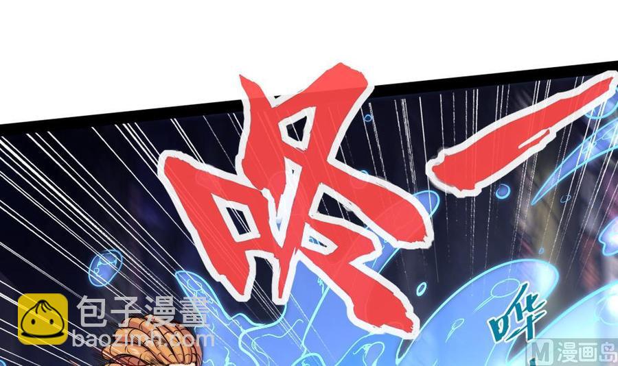 第189话 小柒出手-第190话