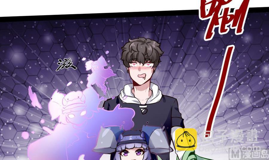 第189话 小柒出手-第190话