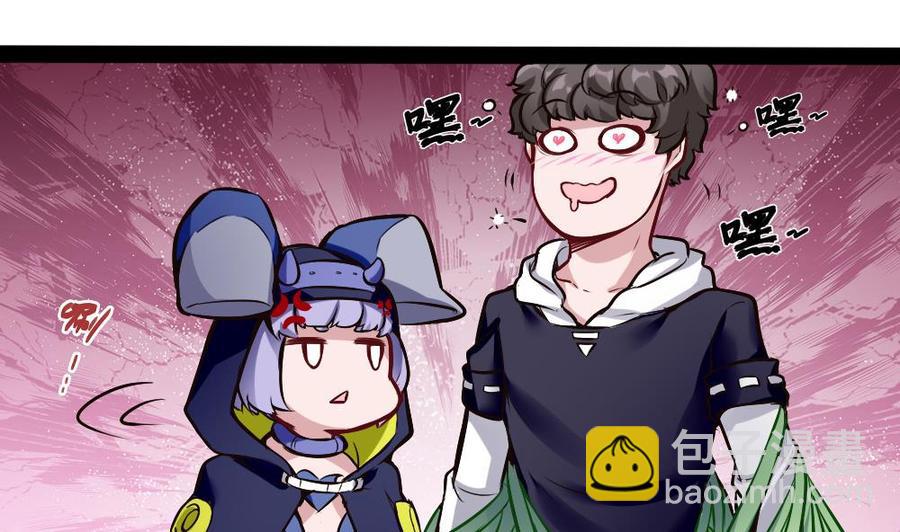 第189话 小柒出手-第190话