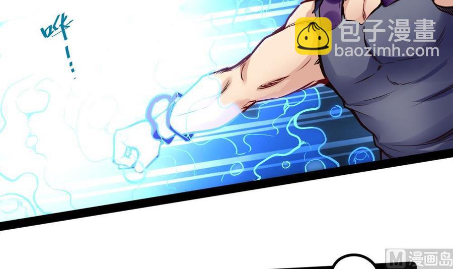 第189话 小柒出手-第190话