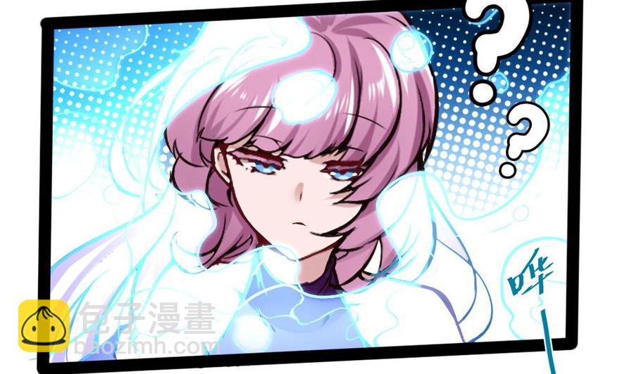 第189话 小柒出手-第190话