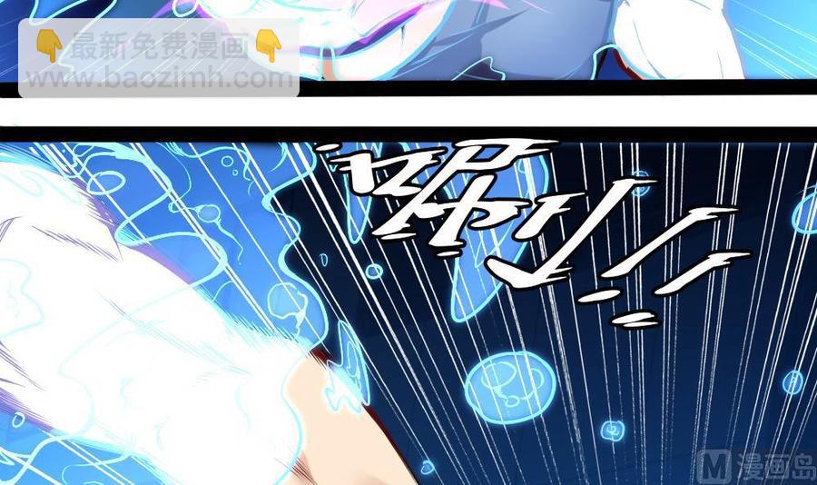 第189话 小柒出手-第190话