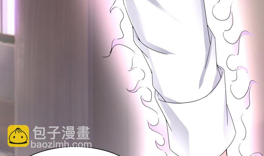 第19话  廖祁山(1/2)-第20话