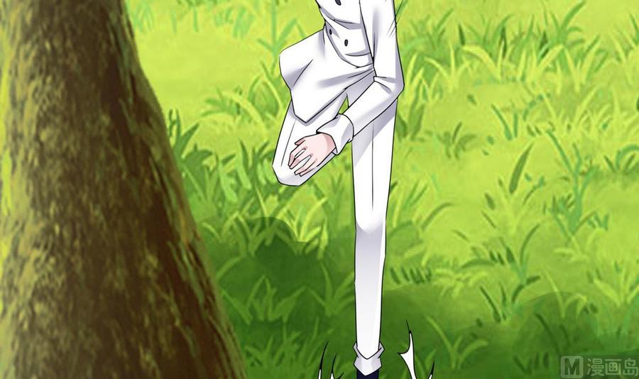 第19话  廖祁山(1/2)-第20话