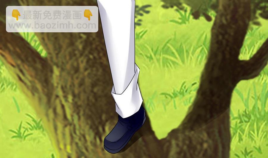 第19话  廖祁山(1/2)-第20话