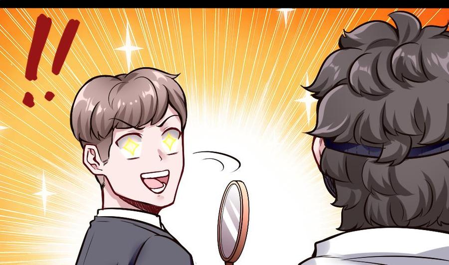 第195话 拍卖-第196话