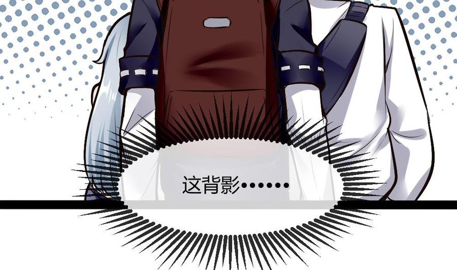 第195话 拍卖-第196话