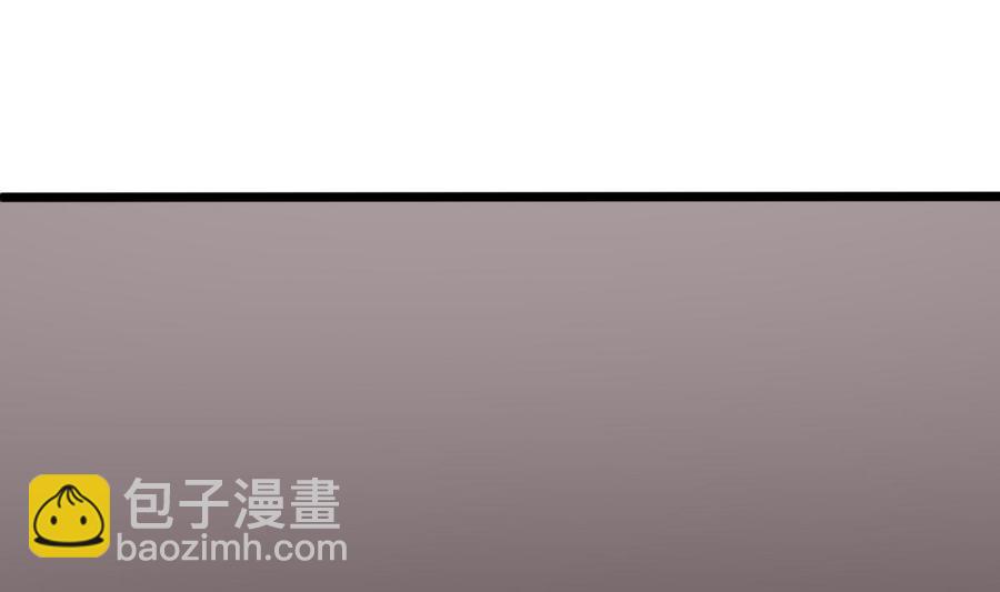 第23话  冉婉月(1/2)-第24话