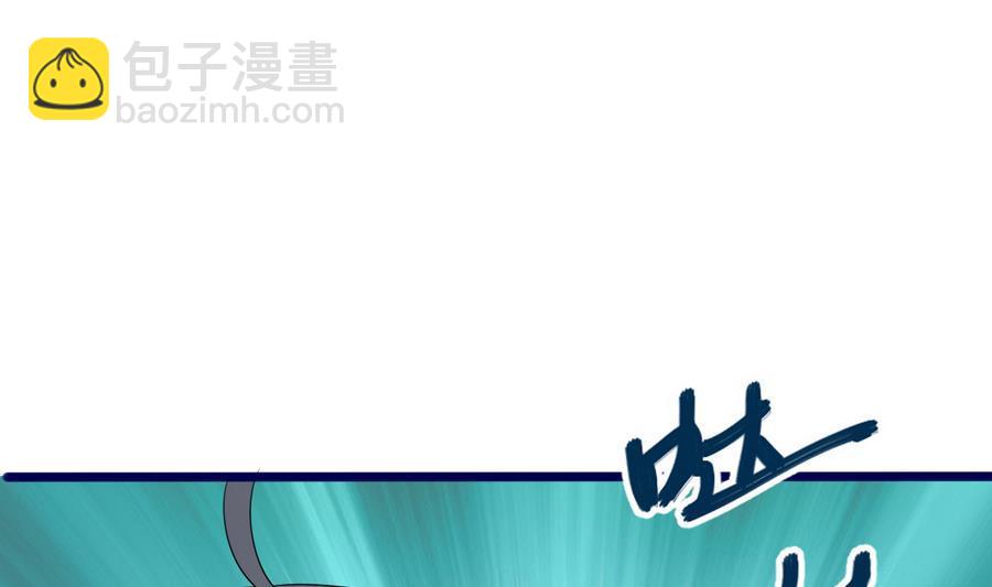 第25话 攻略冉婉月(1/2)-第26话