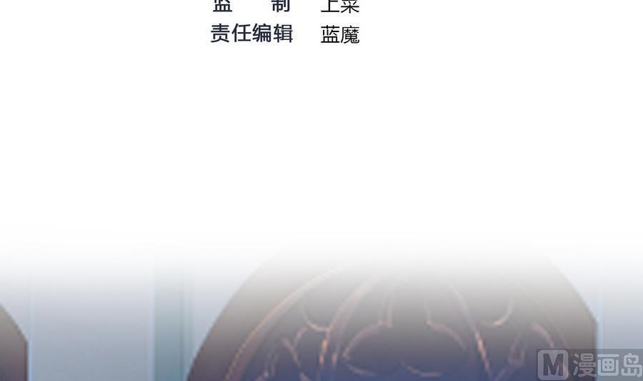 第33话  A键升级(1/2)-第34话