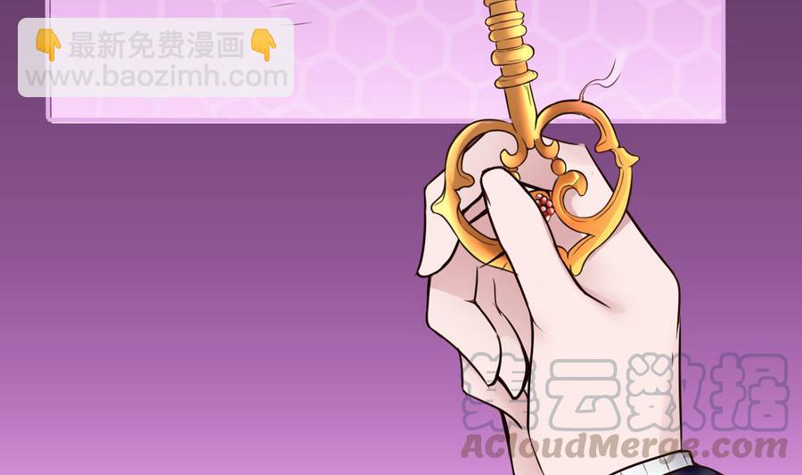 第33话  A键升级(1/2)-第34话