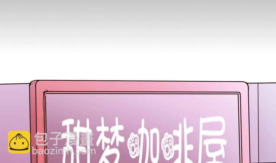 第35话  红鸦会(1/2)-第36话