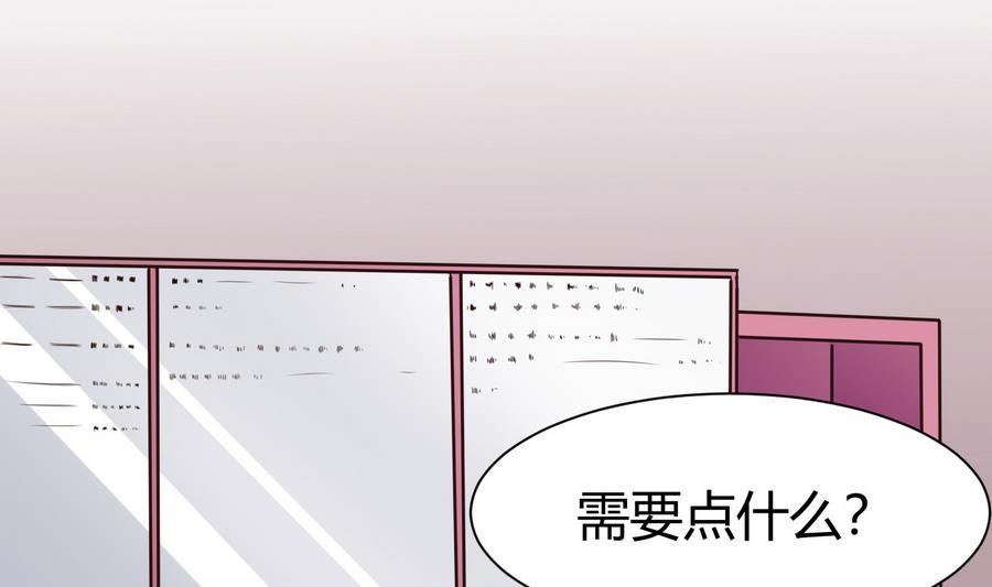 第37话  想报仇吗(1/2)-第38话