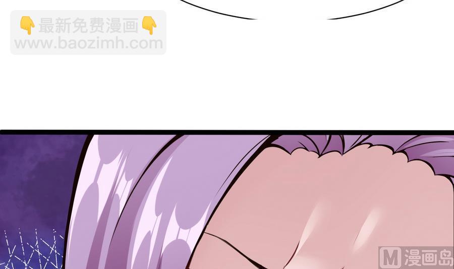第45话 我来想办法-第46话