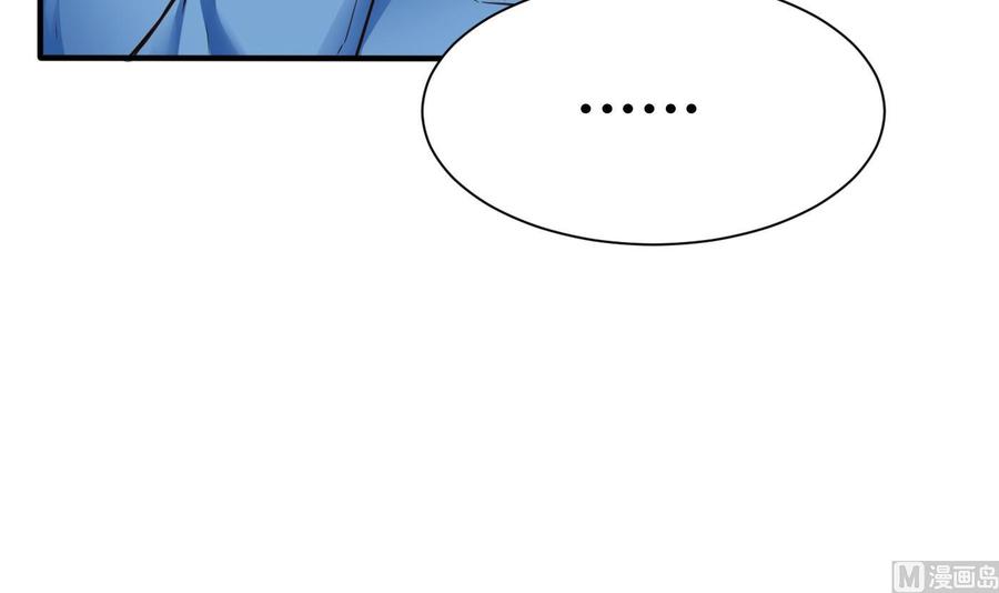 第49话 走人吧(1/2)-第50话