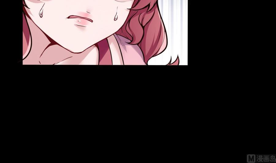 第49话 走人吧(1/2)-第50话