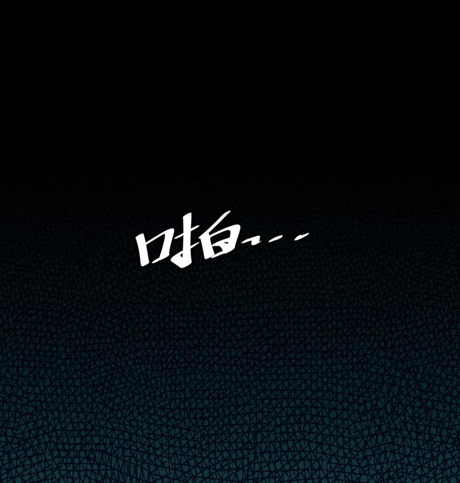 第49话 走人吧(1/2)-第50话