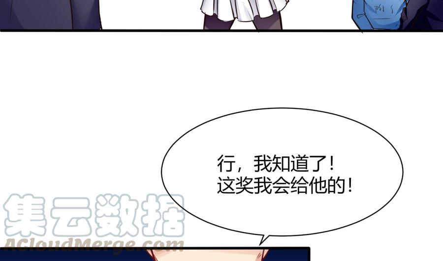 第49话 走人吧(1/2)-第50话