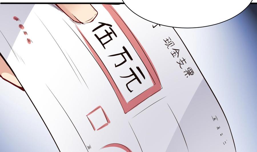 第49话 走人吧(1/2)-第50话
