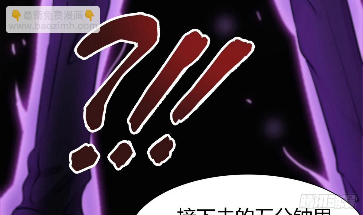 第5话 测试(1/2)-第6话