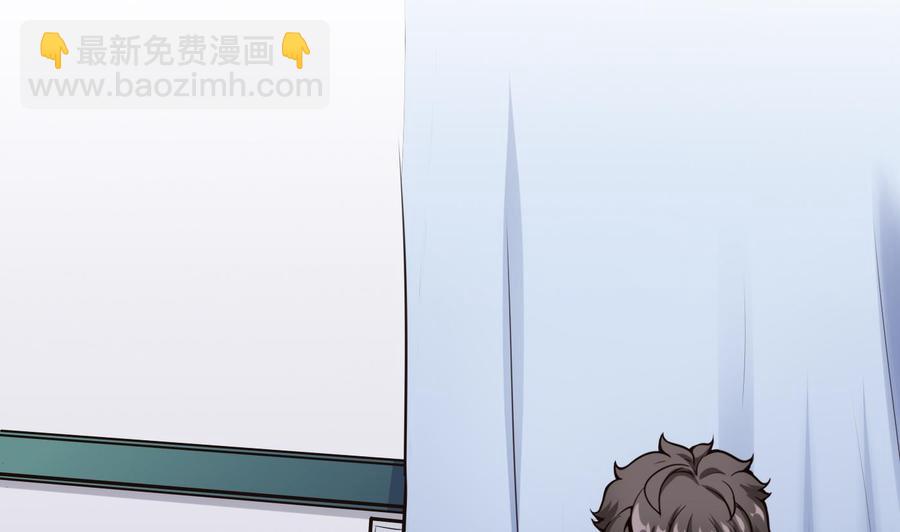 第53话 黑天鹅(1/2)-第54话