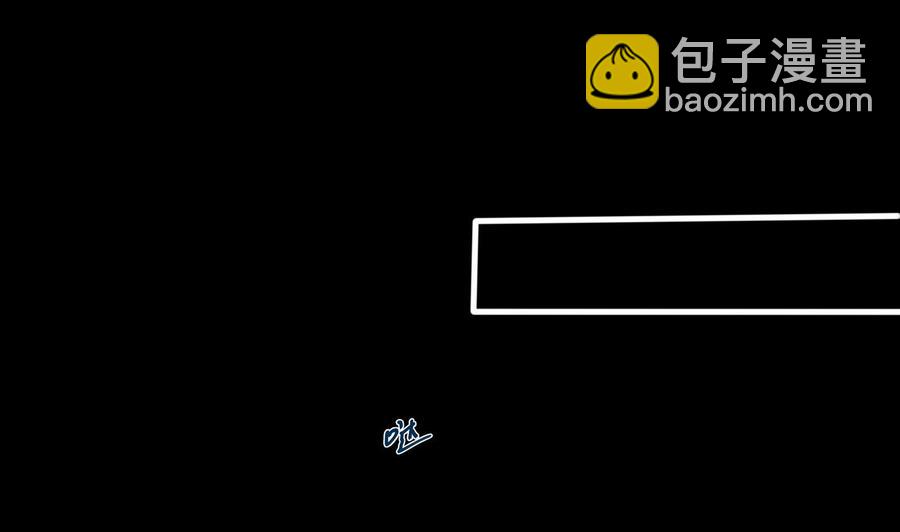 第55话 李东峰的交代-第56话